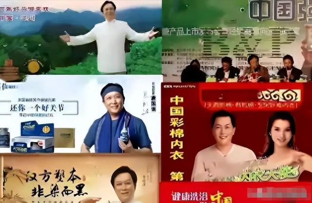 93阅兵结束不到一周，担心的事情还是发生，唐国强受嘲王雷被牵连