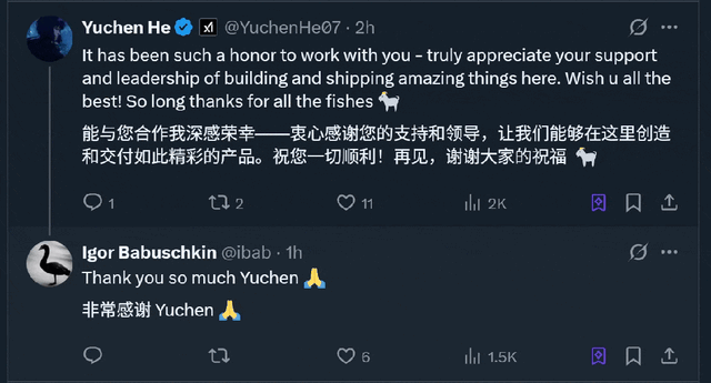 马斯克xAI联创突然离职了