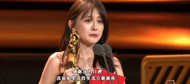 热依扎被网友称演技退步