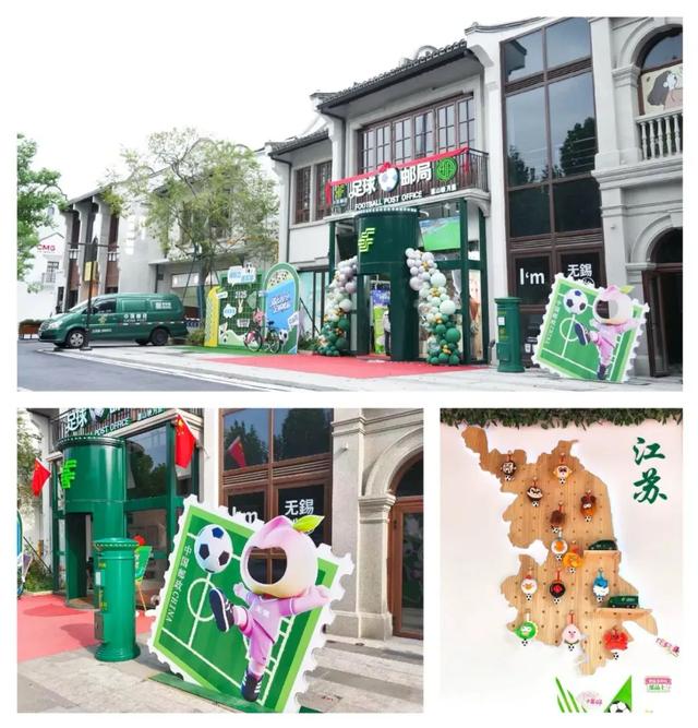 想一次集齐“苏十三”，来这儿！