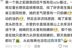 看着藏区冰川水清澈见底，为什么不能喝，网友：喝一口少半个肝。图片