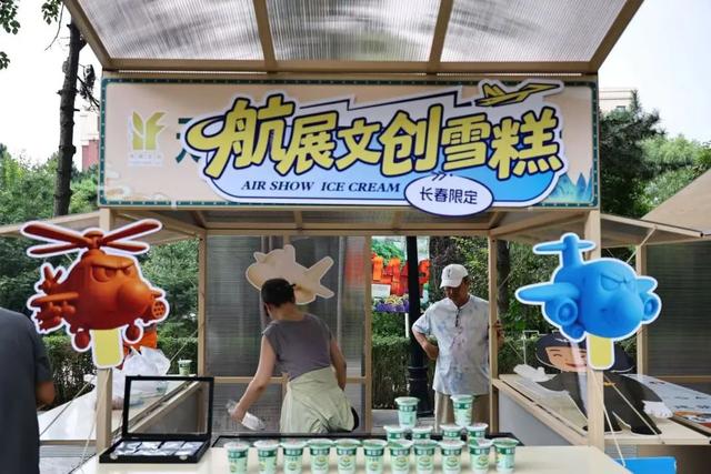长春新民大街持续火爆！步步吸睛！盛况直击→