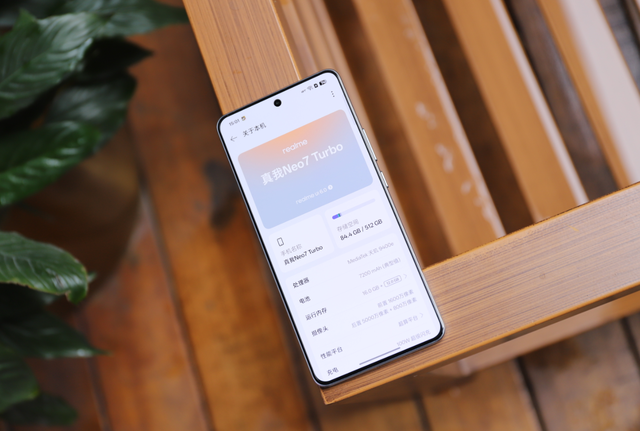 适合“上班族”用的3款手机，16+512GB低价高配，电池超7000mAh