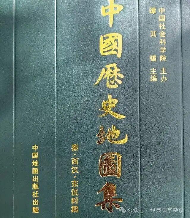 府谷南山农舍