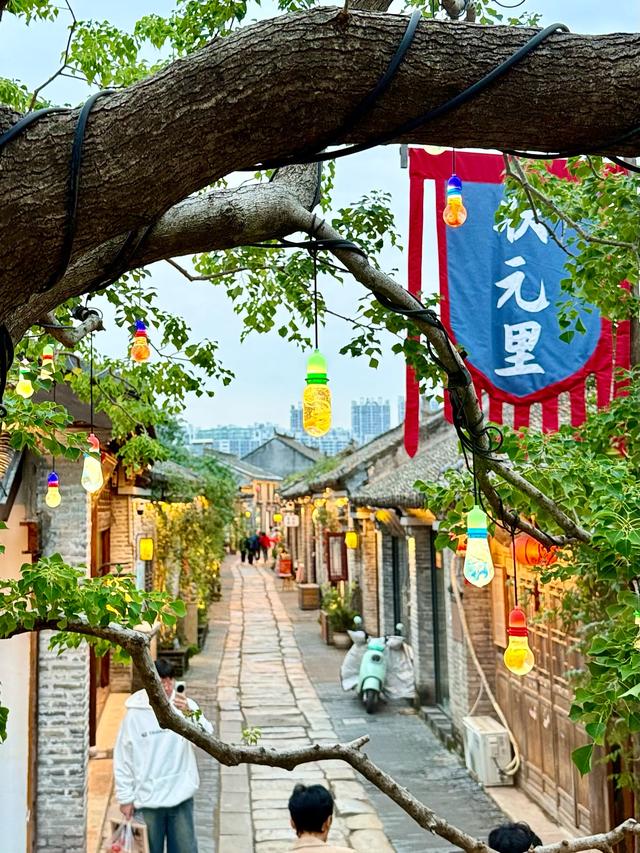 风吹河下（大运河系列·淮安河下古镇）