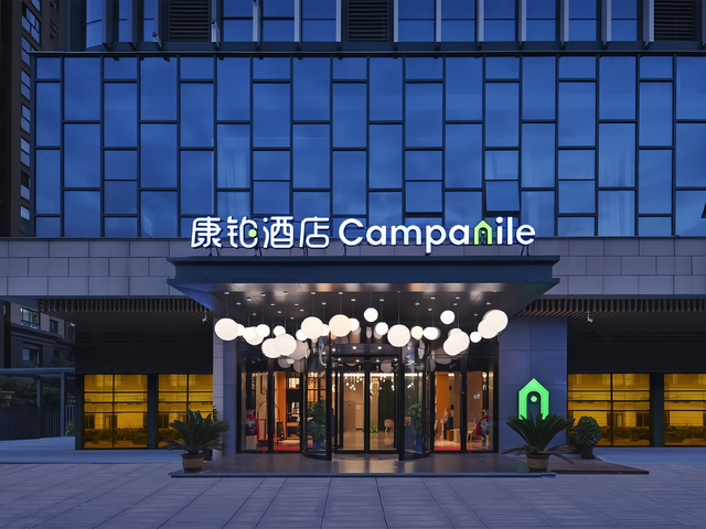 锦江酒店暑期限定福利来袭，承包你的夏日美好！