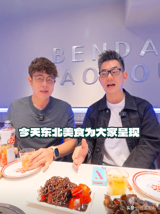 外地游客打卡点赞！长春今夏旅游热度UP
