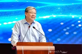 本科就能get院士导师？深大院士领航科创训练营喊你来！图片