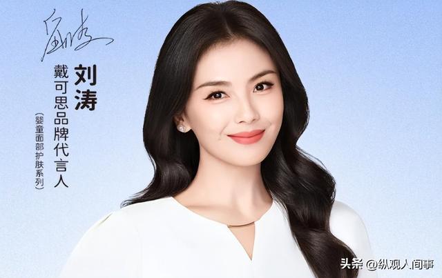 霍启刚也没想到	，顺风顺水的郭晶晶，会在26年刚开始，就栽个跟头