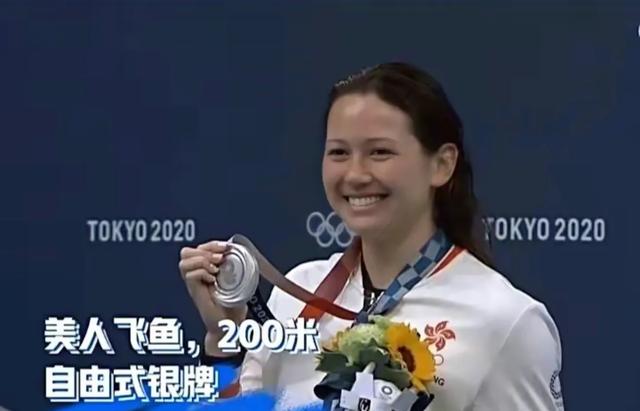 霍震霆又添冠军儿媳! 40岁霍启山宣布结婚!郭晶晶已证实!