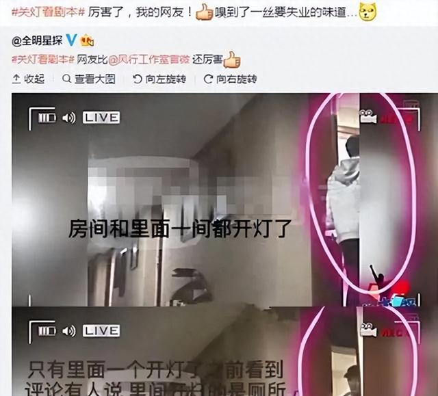 离婚7年，39岁杨幂高调宣布喜讯，没给前夫刘恺威留一丝体面！