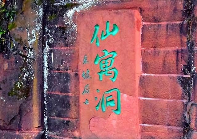 四川旅游：难忘宜宾长宁热气球赛采风行(图)