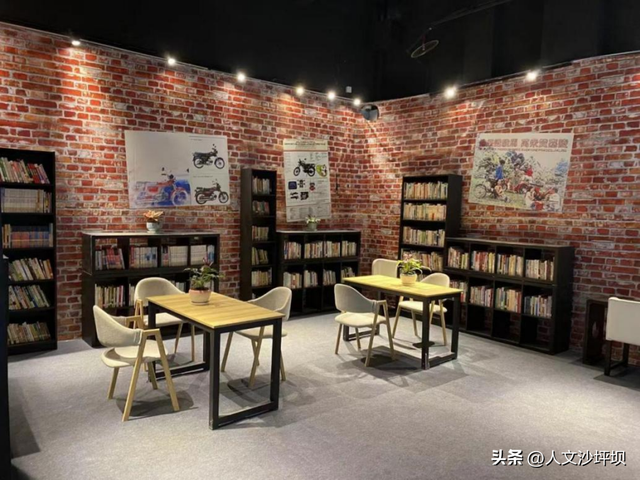 有书香，有清凉！沙坪坝免费的“书香空调房”具体位置来了→