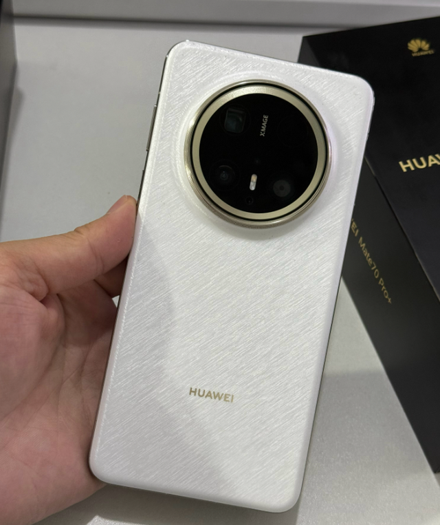 6000 元以上华为手机推荐：探索极致科技体验