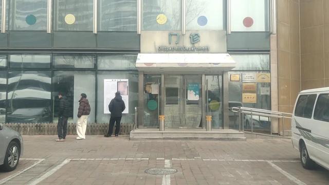 “北京嫣然儿童医院欠租”引关注，网友捐款达1400万，房东最新回应