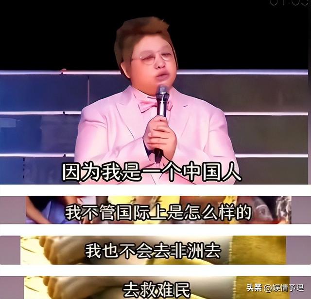 中国女农场主在非洲遇难，画面惨烈，死因曝光，原来韩红说的没错