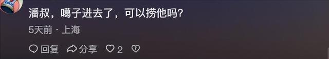 4个老婆，全家移民，享受正师级待遇，潘长江身上哪个标签是真的