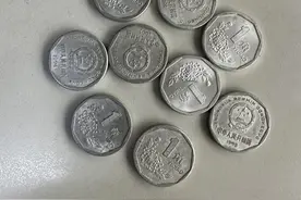 家里10多年前存了三四个钱罐硬币，好多菊花图案的1角硬币，可以去哪里兑换？图片