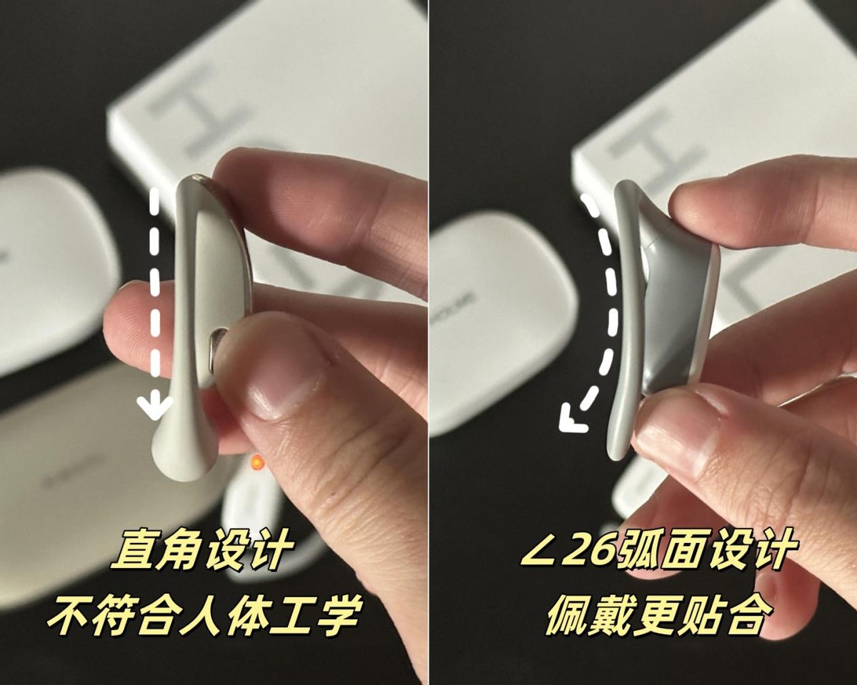 开放式耳机买哪款比较好?2025年最值得入手的十款开放式耳机推荐