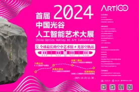 空轨上新，都是为了它！票价不变，体验翻倍图片