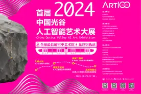 空轨上新，都是为了它！票价不变，体验翻倍图片