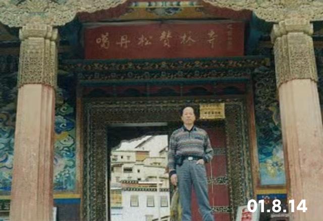 香格里拉:草甸、海子与金顶的叙事