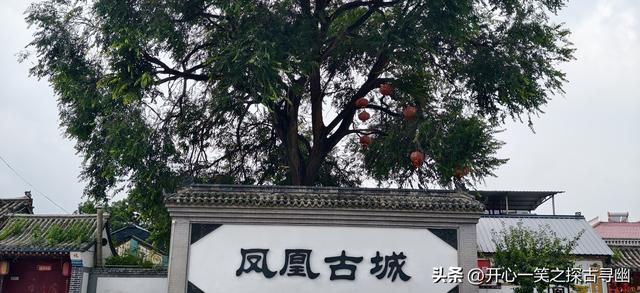 丈量北京之四十六：长城下的军事城堡——柳沟古城