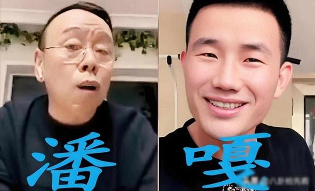 贪财又好色，德不配位的几位老艺术家，晚节不保一点都不冤