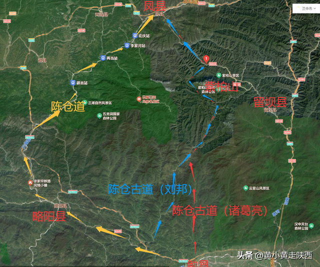 99%陕西人没听过的秦岭小山，海拔只有太白山1/4，却被写入史书！