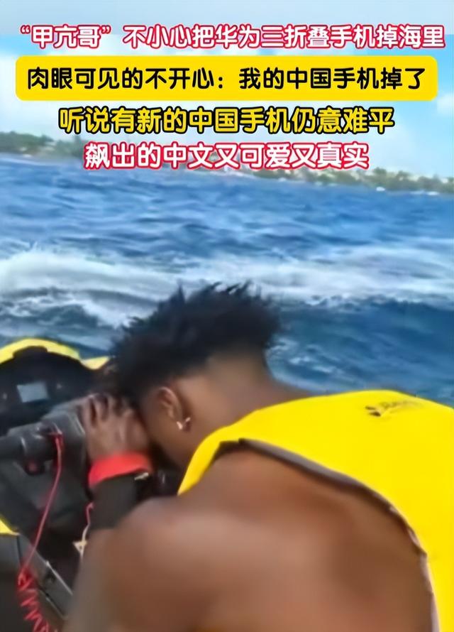 央视发文！五一假期刚结束，外国游客接连锐评中国，反应相当一致