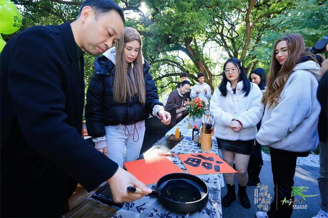 2025安吉入境旅游分享交流会杭州启幕