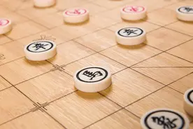 如何发现象棋先手，记得住，用得上图片