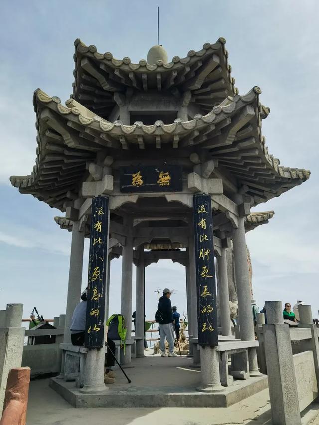 “天下无双圣境，世界第一仙山”的河南洛阳老君山