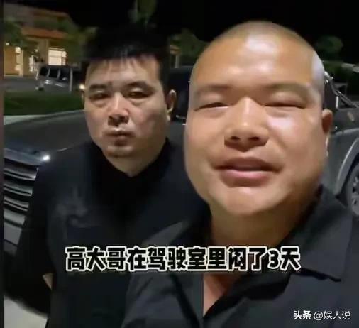 安徽卡车司机去世，遗体车上暴晒三天，水流满地，现场惨不忍睹！