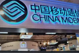 移动公司乱收费成瘾?3大绝招教你轻松要回属于自己的钱图片