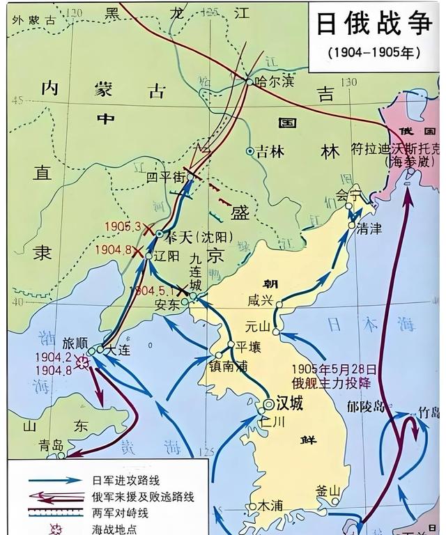 100多年前沙俄的黄俄罗斯计划如果实现领土将达到2600万平方公里