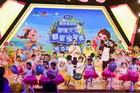 还是那么秀——《牧场奇妙夜——激情99·超级宝宝秀25周年特别节目》经典回归图片