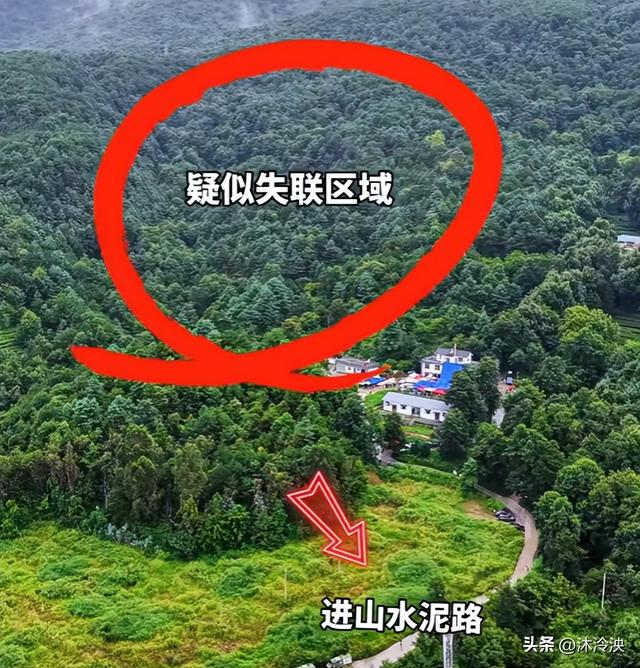 苍山自闭男孩遇难！离走失点一公里，知情人发声，难怪迟迟找不到