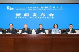 这一全球盛会，即将在安徽开启！图片