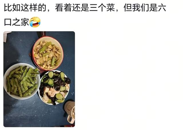 当大学生放假回家开始做饭，网友：女儿做一个月饭，我俩瘦了10斤