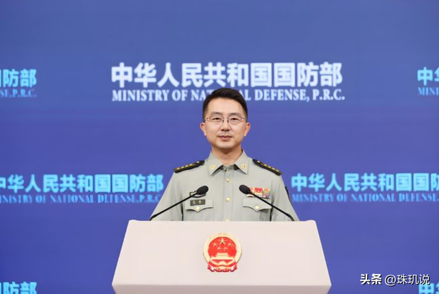特朗普下“死命令”，美对台定位有变，我国防部发出统一最强音