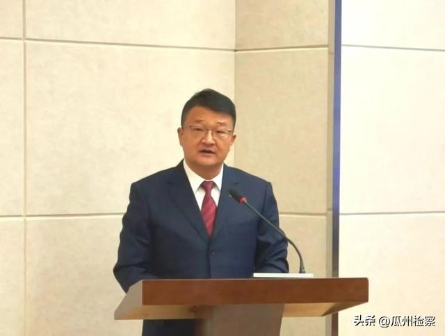 以“述”明初心，以“考”促奋进——瓜州县人民检察院召开2025年度干警述职考核大会