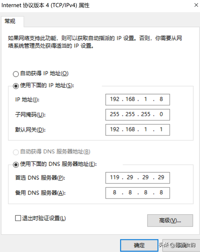 电脑网络出现黄色感叹号？一文教你彻底解决无网络连接问题