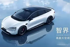 智驾哪家强？买车首选什么品牌的智驾图片