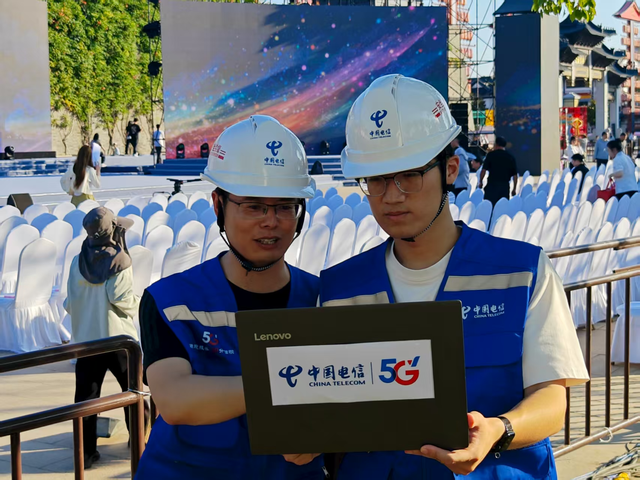 中国电信东台分公司5G-A赋能西溪景区，七夕文化活动绽放科技魅力