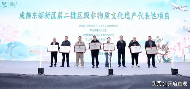 发布文旅融合机会清单！草池街道“云下池上”临空文化活动举行