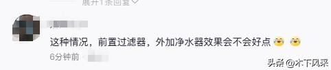 七旬老人遗体在水塔，全楼喝了3天“尸水”！法医：能喝味道不好
