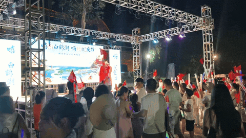 夜鹰潭，新活力！特色业态点亮假期，夜经济绽放绚丽光彩【全球学子嘉游赣 奇绝鹰潭逍遥游】