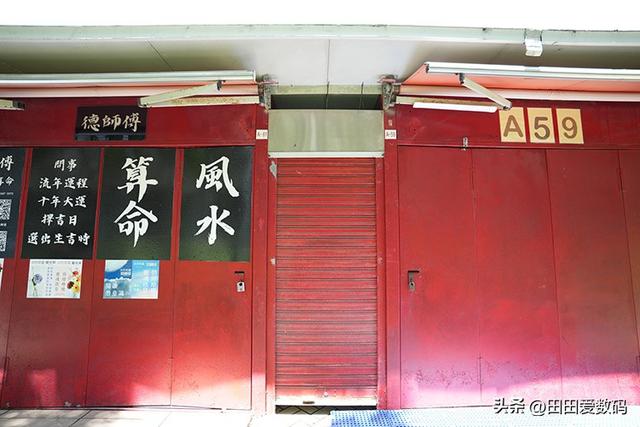 Tamron 16-30mm F2.8 G2 评测！