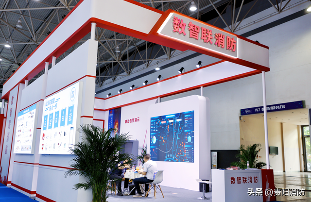 2025数博会开幕！ “智慧消防”全程硬核护航🤩